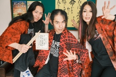 ImariTones_0025ver3_2100_web99