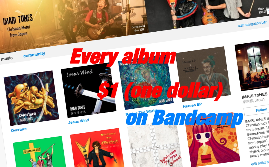 Our Albums $1 on Bandcamp