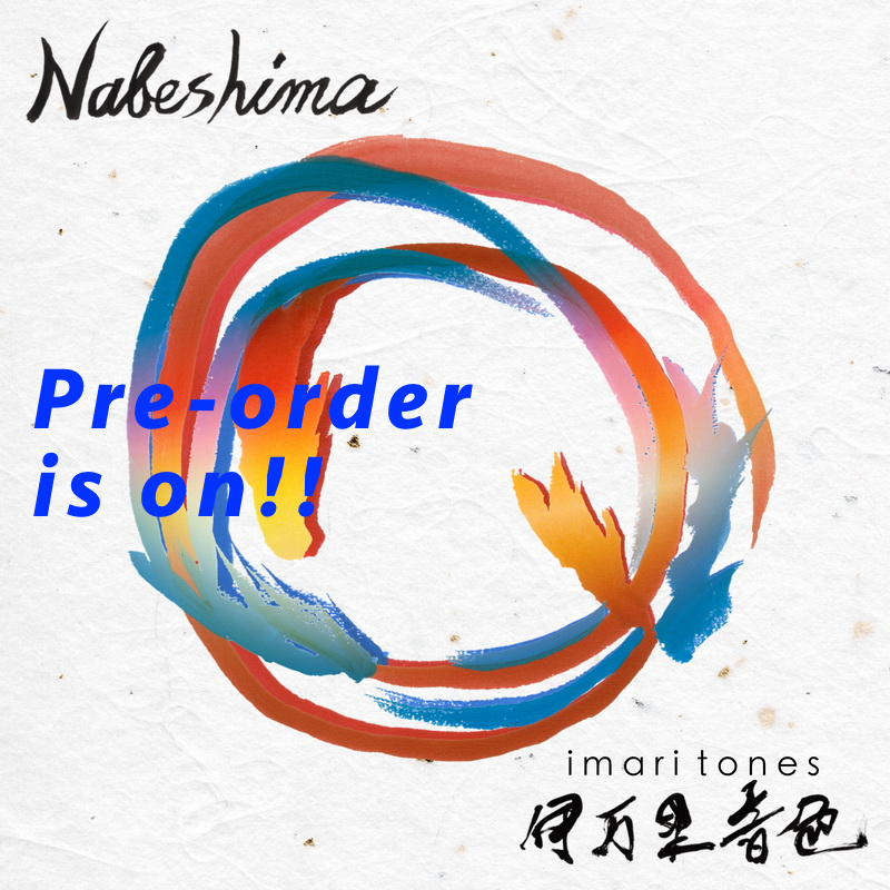 Pre-order Nabeshima album!