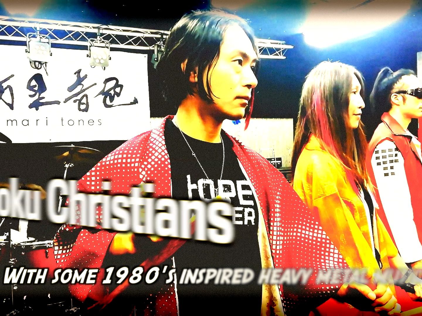 Japanese Hidden Christian Plays Metal movie