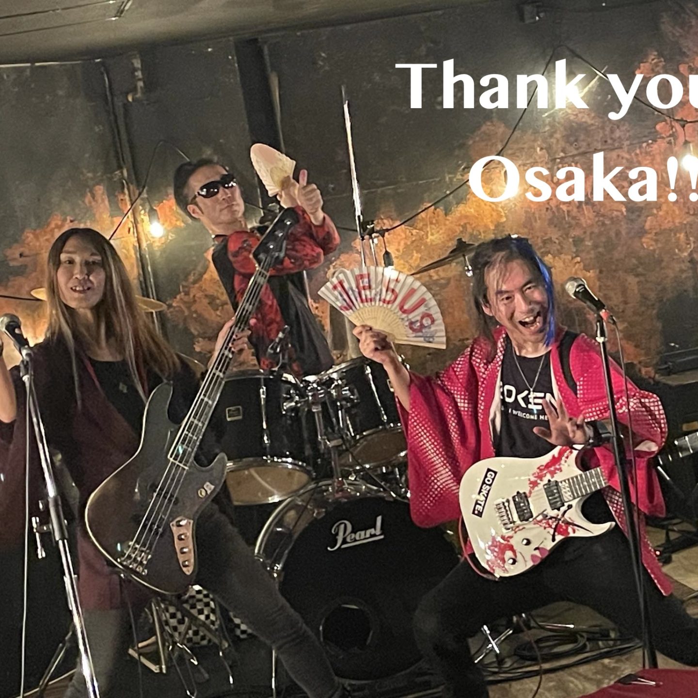 Thank you Osaka!