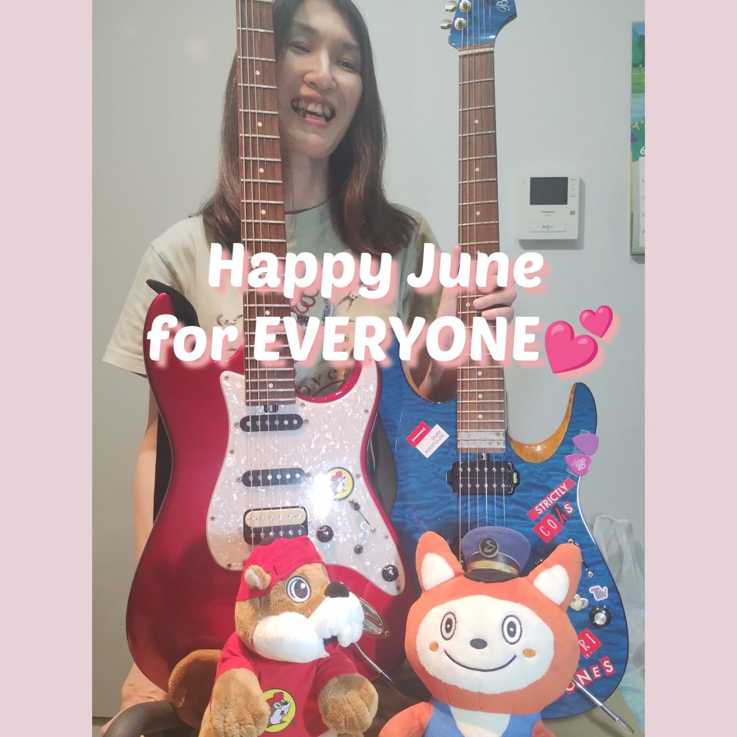Happy June For Everyone