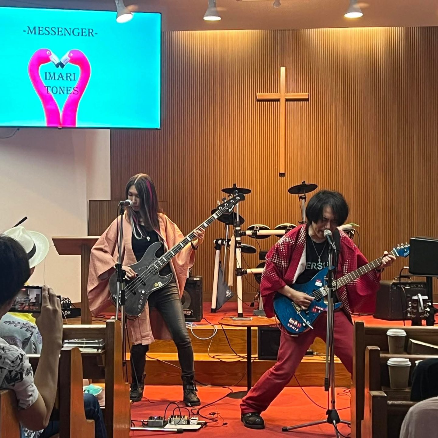 Yorisoi church concert