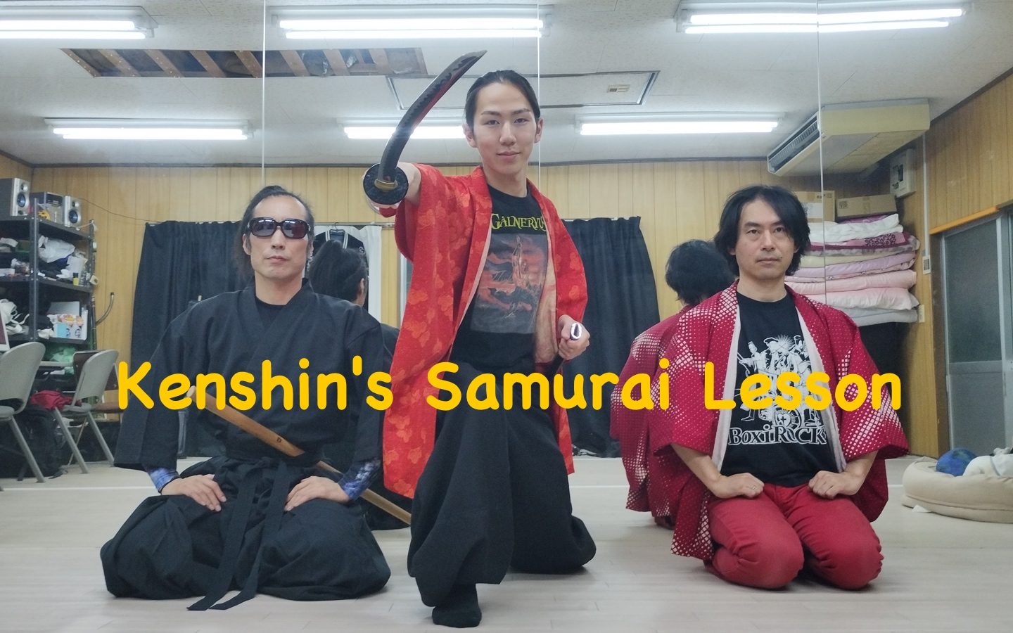 Kenshin samurai lesson movie