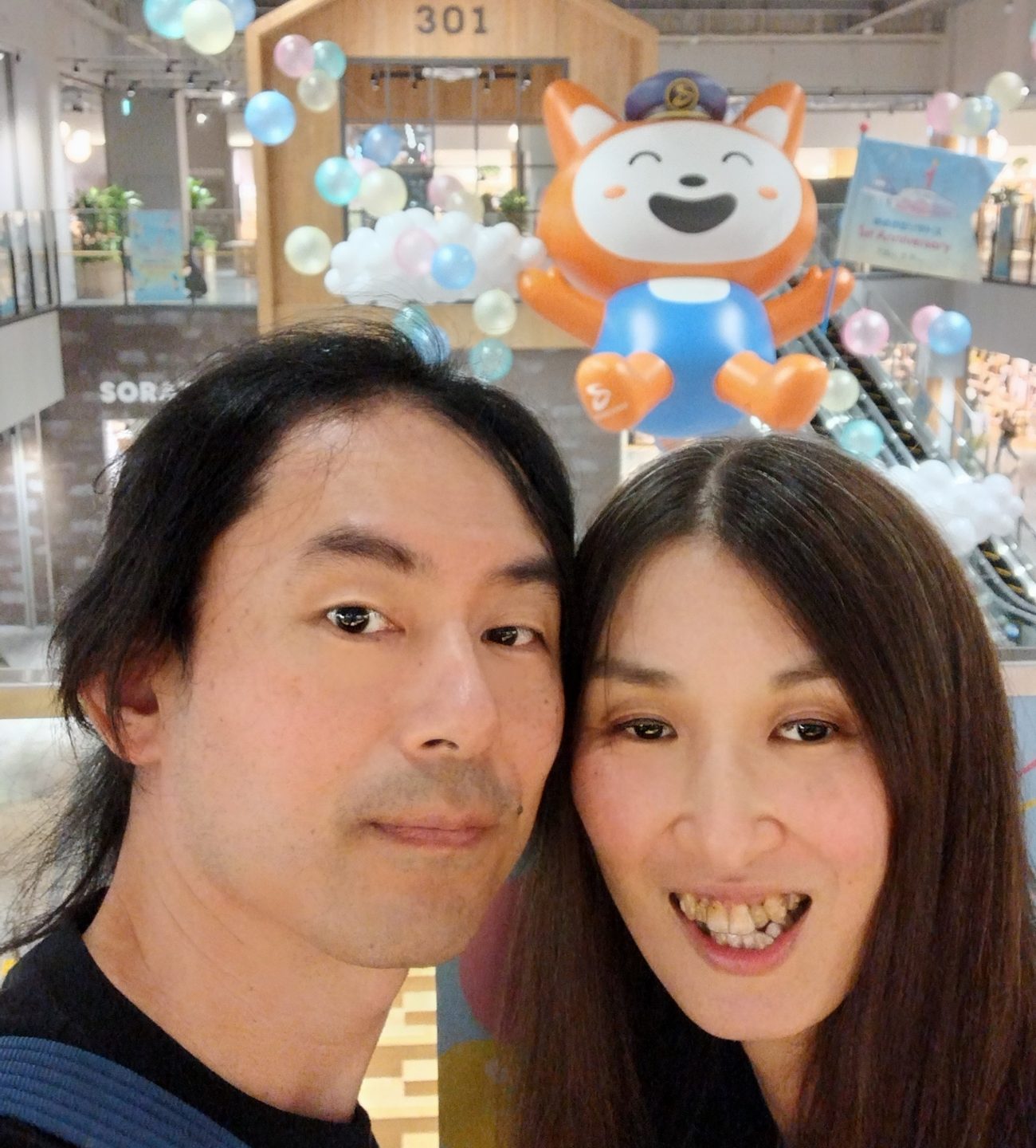 Birthday-Anniversarry-30years
