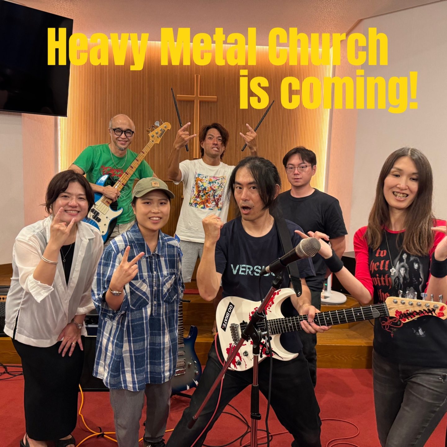 Heavy Metal Church event soon