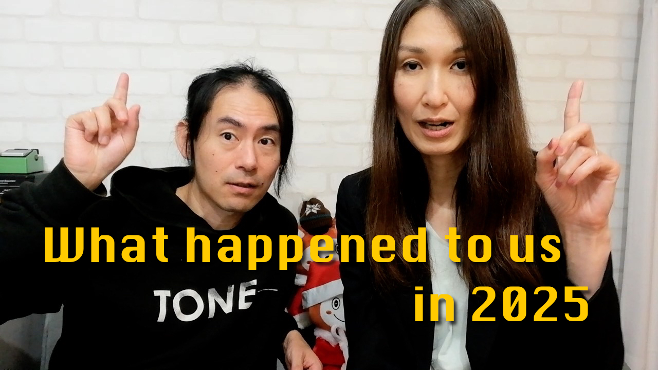 What happened to us in 2025