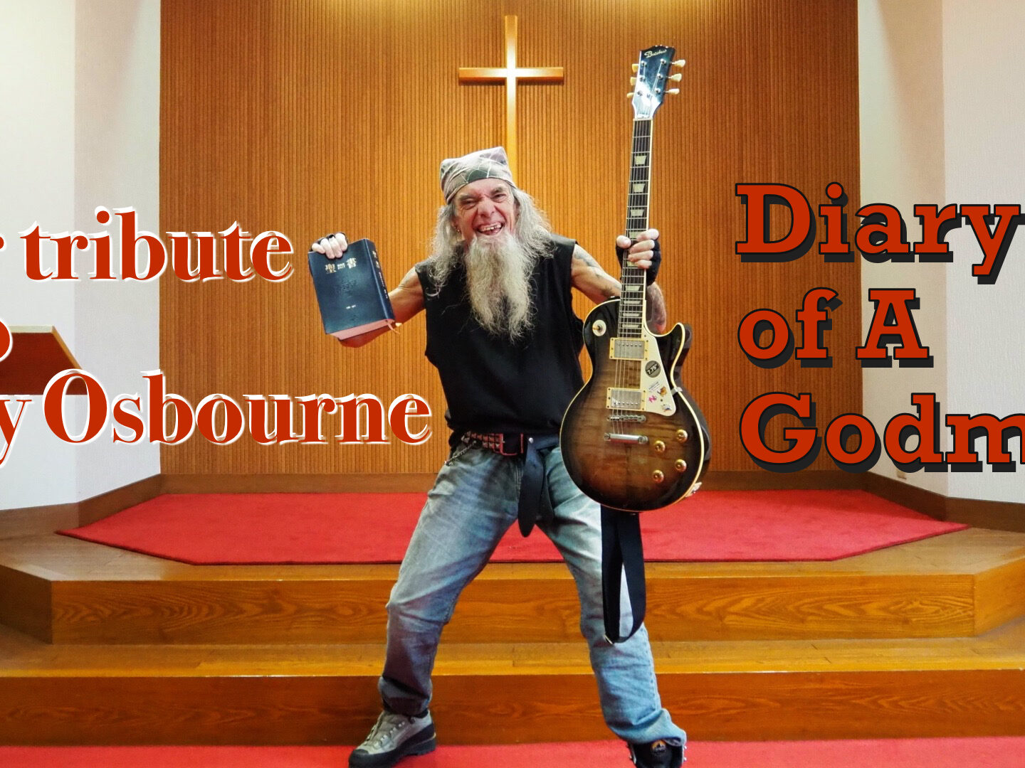 “Diary Of A Godman” music video