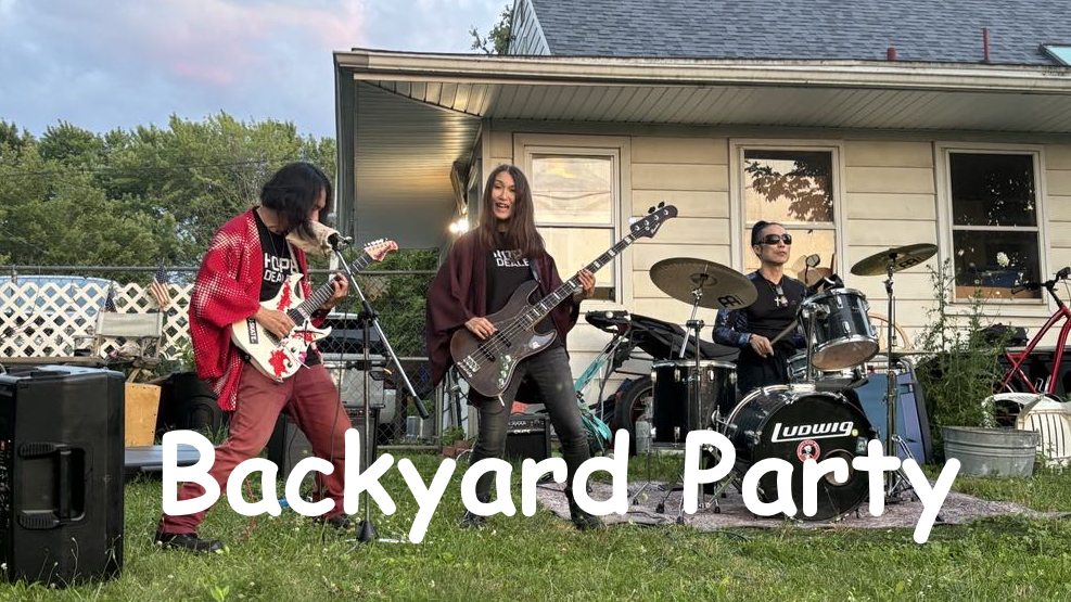 A Backyard Party: Private show invitation